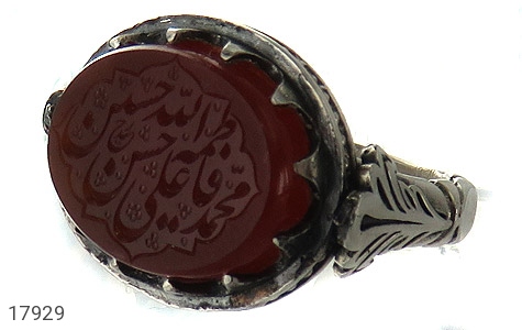انگشتر نقره عقیق یمنی مردانه [پنج تن] - 17929